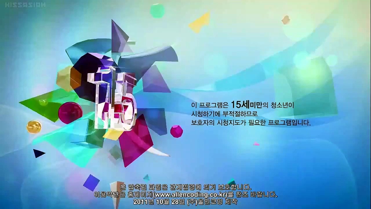 High Kick 3: Revenge of the Short Legged EP.24.engsub