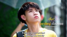 E.3 - CL- MM - EngSub