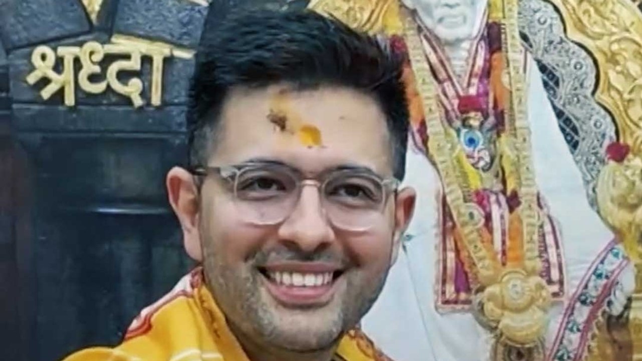 राज्यसभा सांसद राघव चड्ढा को BJP ने दी बड़ी जिम...