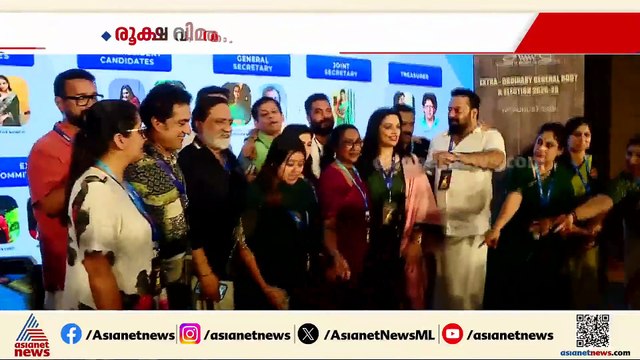 താരസംഘടന അമ്മയിൽ പൊട്ടിത്തെറി; രൂക്ഷ വിമർശനവുമായി അൻസിബ ഹസൻ