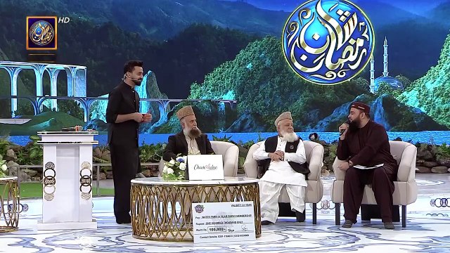 Shan e Sehr | Shan e Madina | Waseem Badami | 19 Feb 2026 | ARY Digital [Full Movie]