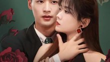 我要找到你 | 完整劇集 | Short Drama 繁體中文