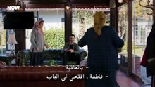 مسلسل حب بلا حدود الحلقة 20 مترجمة