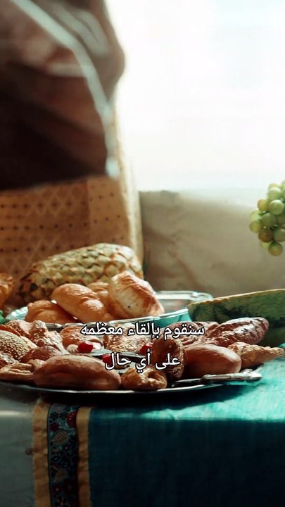 مدبلج مسلسل ابي العراف 10