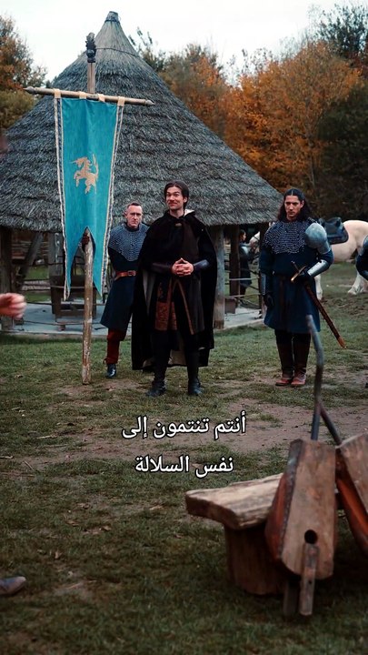 مدبلج مسلسل ابي العراف 3