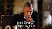 Pat Garrett and Billy the Kid ビリー・ザ・キッド21才の生涯_日本語字幕