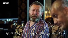 مسلسل حب بلا حدود الحلقة 35 مترجمة