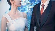 Heiress' Wrong Prince Charming
