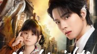 Macht nichts, wir sind Familie! - Full Drama | English Sub 2026