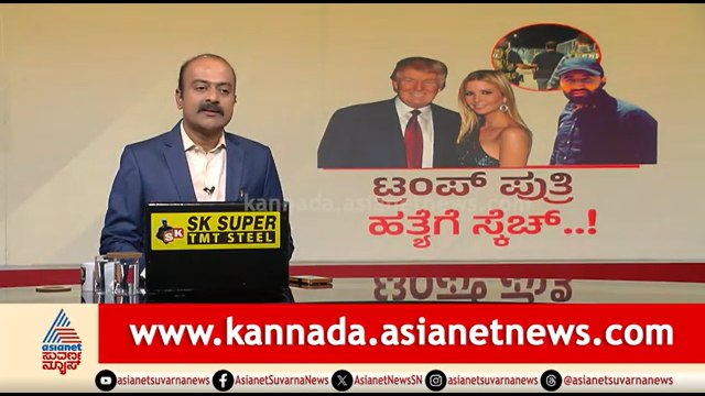 ದೇಶದಲ್ಲಿ ತೈಲ ಬೆಲೆ ಏರಿಕೆ ಸುನಾಮಿ, ಭಾರತದಲ್ಲಿ ಹಲ್ ಚಲ್ ಎಬ್ಬಿಸಿದ ‘ಕಾಕ್ರೋಚ್’ | News Hour | Cockroach Party