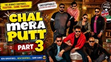 Chal Mera Putt Full Movie Last Part Punjabi HD | Emotional Ending | Comedy Drama