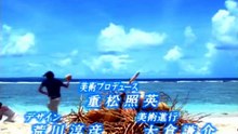 Beach Boys Ep.7