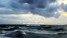 Noah prophet & his son sad story in Quran