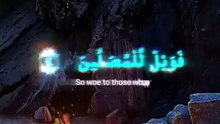 سورة الماعون