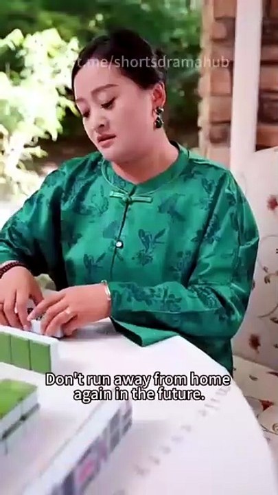 The disowned