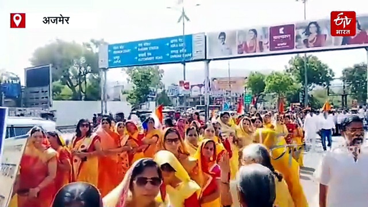 जैन साधु-साध्वियों की सुरक्षा को लेकर उठी राष्ट्रीय नीति बनाने की मांग, बूंदी, अजमेर व कुचामन में निकाली रैली