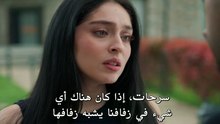 مسلسل ورود وذنوب الحلقة 30 كاملة مترجمة