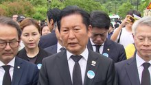 정청래, 노무현 전 대통령 추도식에서 "반드시 승리" / YTN