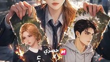 ندم متأخر | الفيلم الكامل | دراما رومانسية مؤثرة مترجمة [Full Movie]