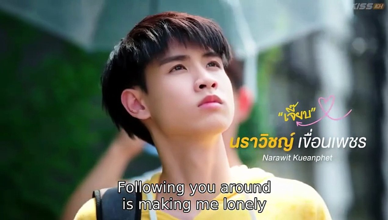 E.3. crazy love momo