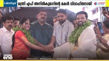 റവന്യൂ മന്ത്രി എ.പി അനിൽകുമാറിന്റെ മകന്റെ വിവാഹം ഗുരുവായൂരിൽ; മുഖ്യമന്ത്രി അടക്കമുള്ളവർ എത്തും