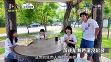 Play_20260523_1