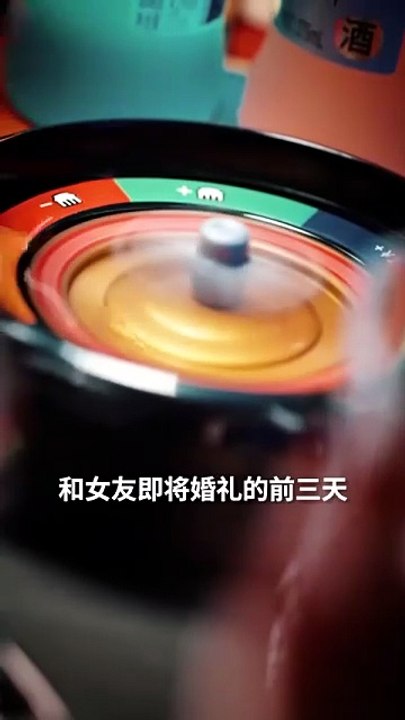 VERMISSUNG - CHINESE DRAMA | Ganzer Film Deutsch