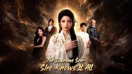 The Supreme Seer She Knows It All HD | Full Movie Drama #CineBurst