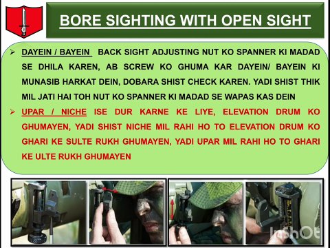 Boresighting of 84 mm RL carl gustav