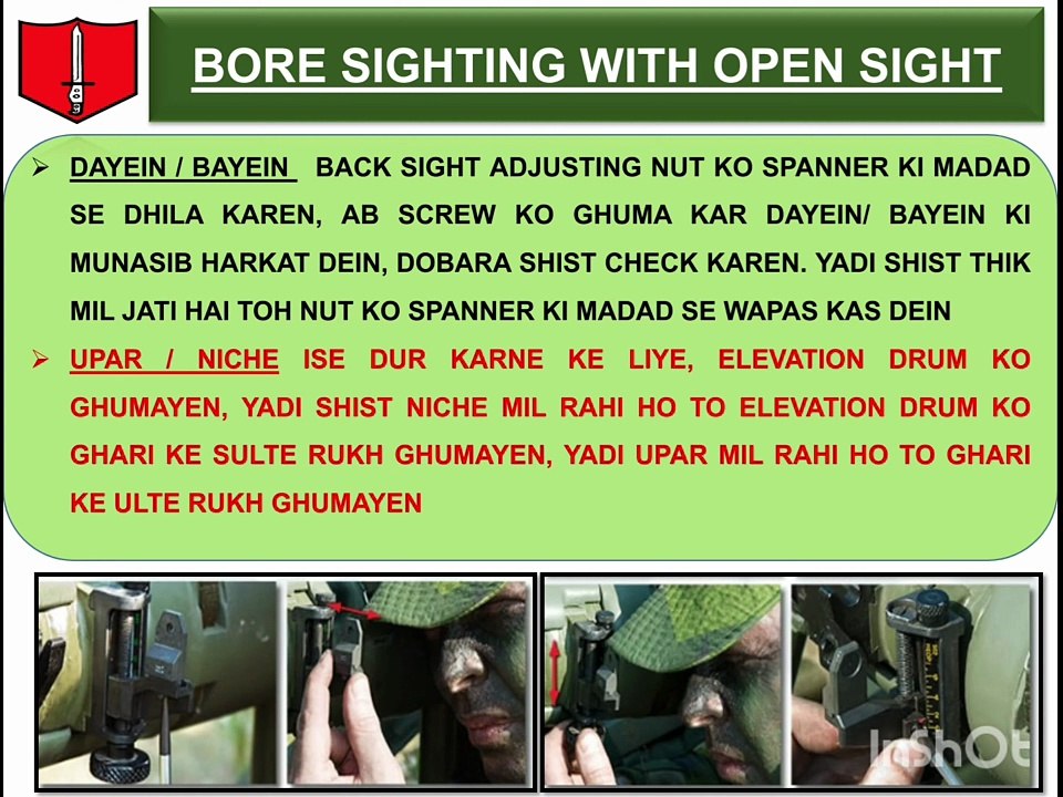 Boresighting of 84 mm RL carl gustav