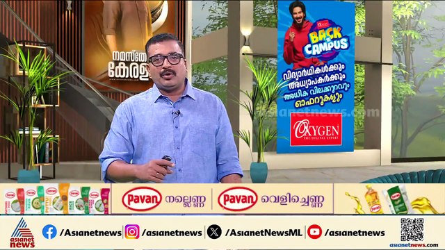 CBSE പരീക്ഷാ മൂല്യനിർണയത്തിലെ അപാകത; ഫലം റദ്ദാക്കണമെന്ന ആവശ്യം ശക്തം