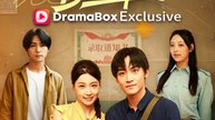Where My Heart Once Belonged (DUBBED) - Full Chinese Movie