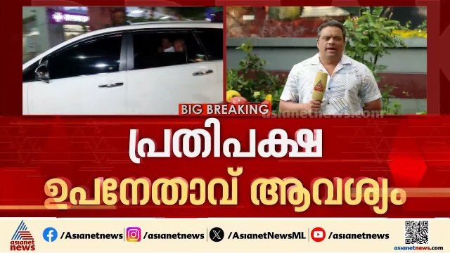 പ്രതിപക്ഷ ഉപനേതാവ് ആവശ്യം; എൽഡിഎഫിൽ തർക്കം രൂക്ഷം
