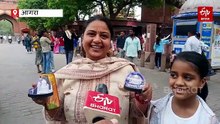 आगरा ताजमहल में घट रही पर्यटकों की संख्या; तपती गर्मी में ठिठके पर्यटकों के पैर