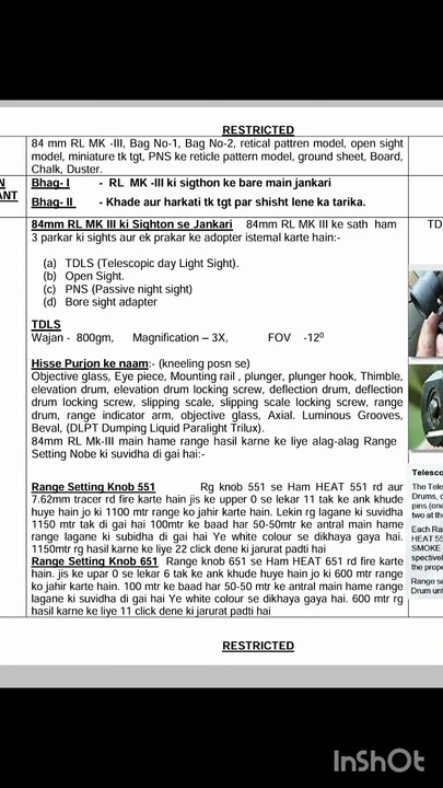 84mm RL MK 3 ip 2.(84 mm  RLMK- 3rd PAR  SIGHT LAGANA AUR SHISHT LENE KA TARIKA SIKHANA HAI
