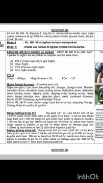 84mm RL MK 3 ip 2.(84 mm RLMK- 3rd PAR SIGHT LAGANA AUR SHISHT LENE KA TARIKA SIKHANA HAI