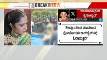 7AM News 2