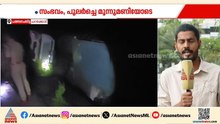 പത്തനംതിട്ടയിൽ ടോറസ് ലോറി വീടിന് മുകളിലേക്ക് മറിഞ്ഞു; ഉറങ്ങിക്കിടന്ന വീട്ടമ്മ മരിച്ചു