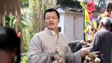 TỔNG TÀI PHỤ BẠC - TẬP 12 - (Phim thuyết minh)