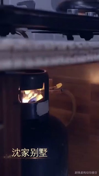 Blumen Blüte Beyong die Feuermauer | Ganzer Film Deutsch