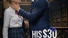 His $30 Million Lapdog - Full - Hot -🔥🔥🔥FULL MOVIES ENGLISH SUB 2026