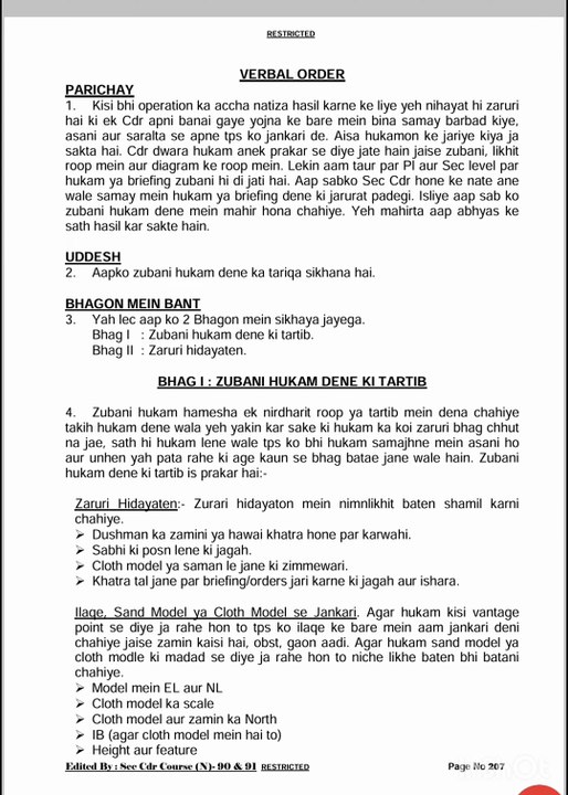 Jubani Hukum . verbal order
