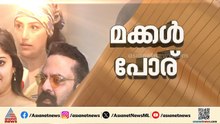 അൻസിബയുടെ പരാതി ഗൗരവമുള്ളത്, അമ്മ നേതൃത്വം മാറണം, ഇങ്ങനെ നാണക്കേടാകും എന്ന് കരുതിയില്ല: മാല പാർവതി