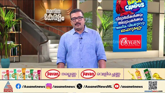 10 മിനിറ്റിൽ മുനമ്പം പ്രശ്‌നം പരിഹരിക്കുമെന്ന് പറഞ്ഞ വി.ഡി സതീശൻ; ഇനി എന്താകും UDF സർക്കാർ നടപടി?
