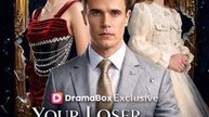 Your Loser Husband Is A Big Shot - Hot | Full Short Drama | English Sub 2026