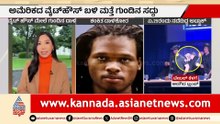 9AM News 1
