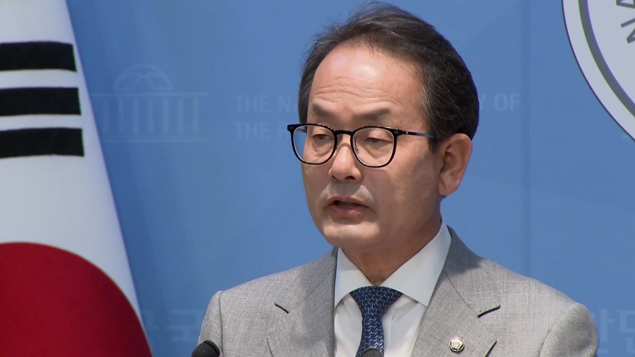민주 "일베 폐쇄 검토, 대통령의 마땅한 메시지" / YTN