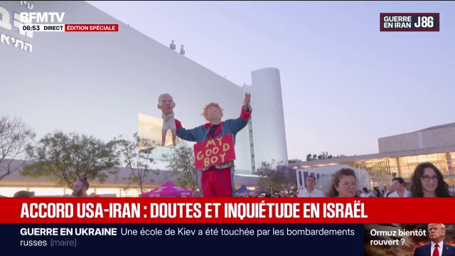 J'espère que Donald Trump va respecter sa parole : les inquiétudes des Israéliens face à la perspective d'un accord entre l'Iran et les États-Unis