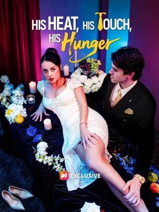 His Heat, His Touch, His Hunger Full EP