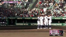 １回戦 青森山田(青森) vs 沖縄尚学(沖縄)その2